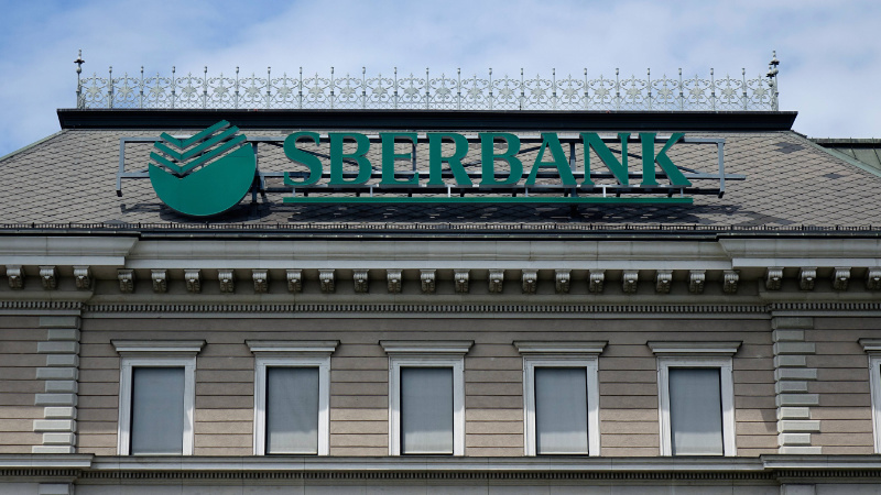Sberbank Berlin