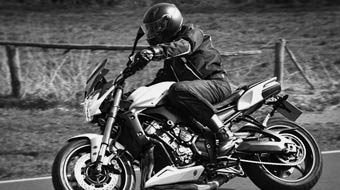 Motorradversicherung Vergleich: Günstige Versicherung fürs ...